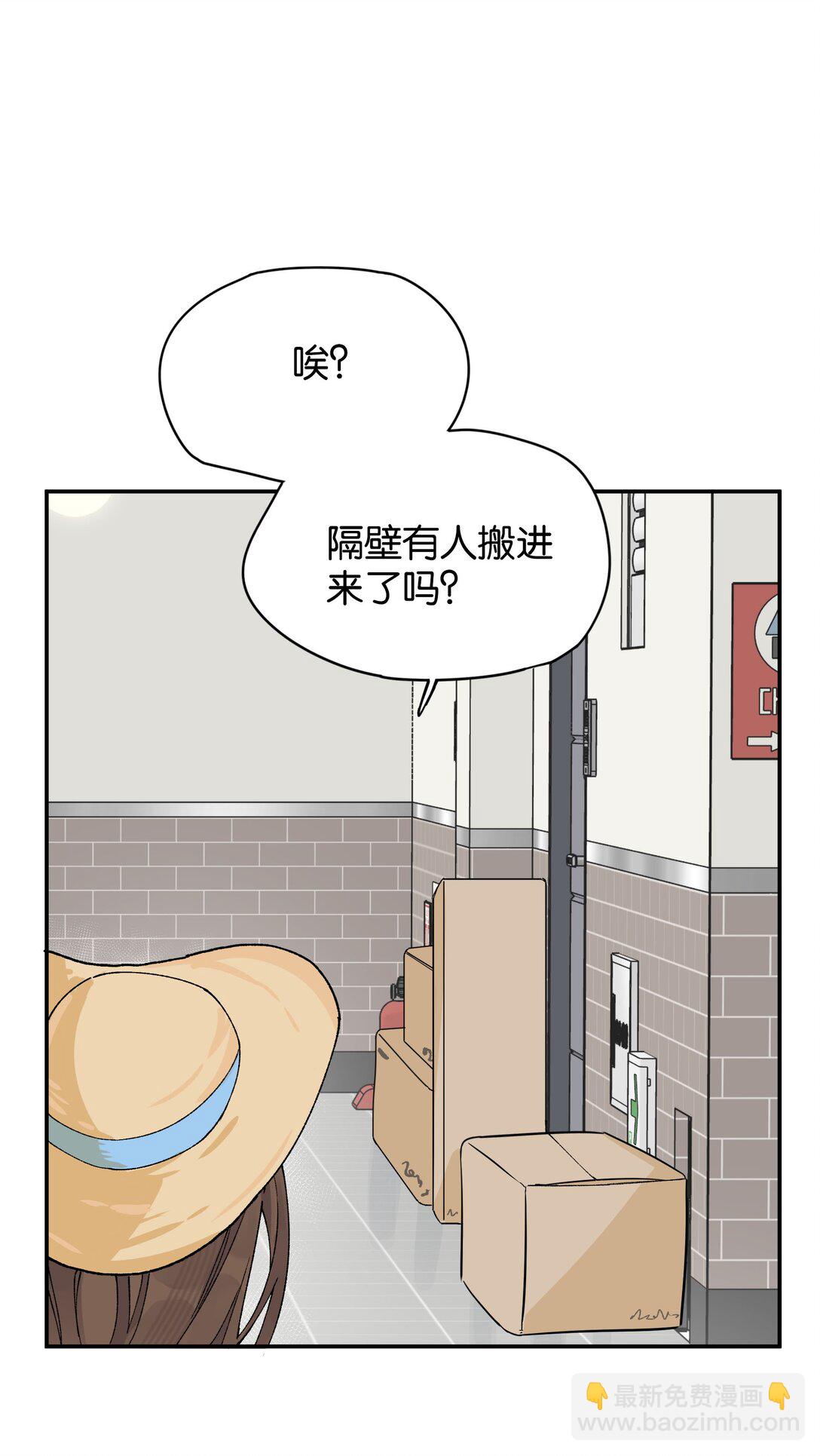 第13话 后会无期-第13话