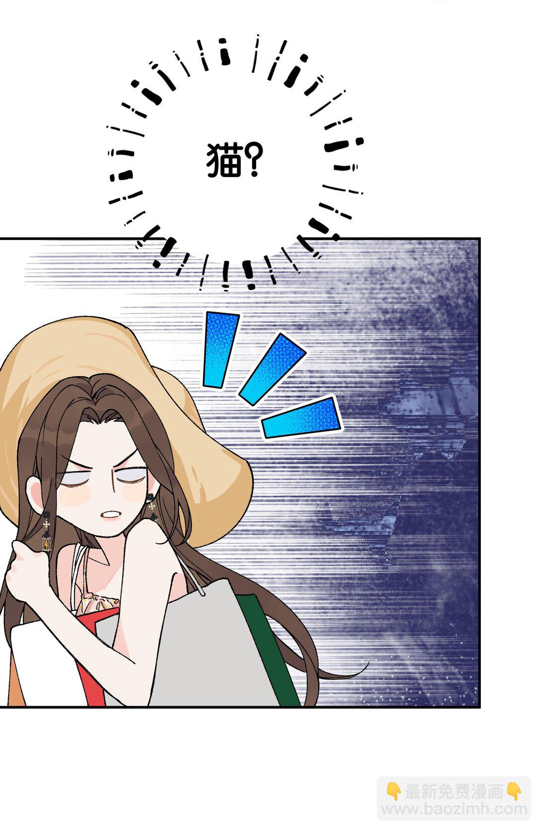 第13话 后会无期-第13话