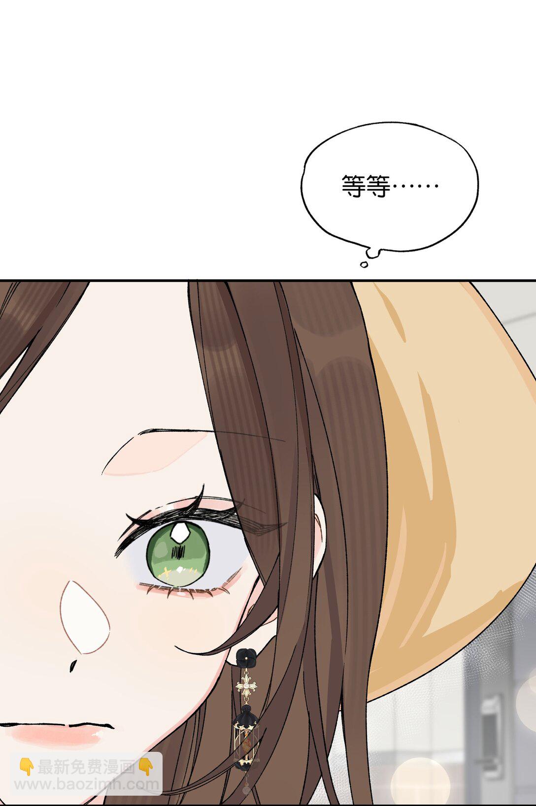 第13话 后会无期-第13话