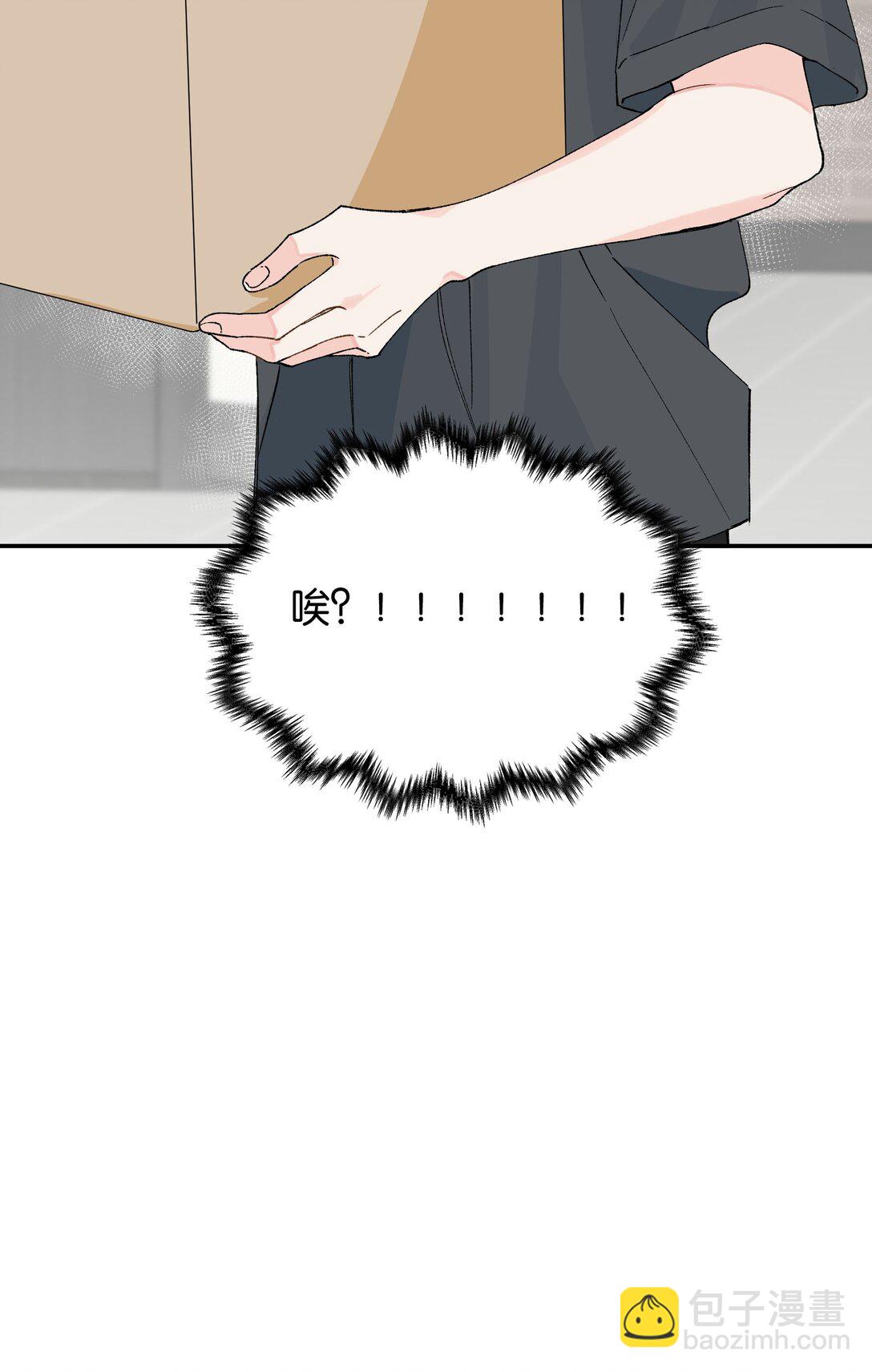 第13话 后会无期-第13话