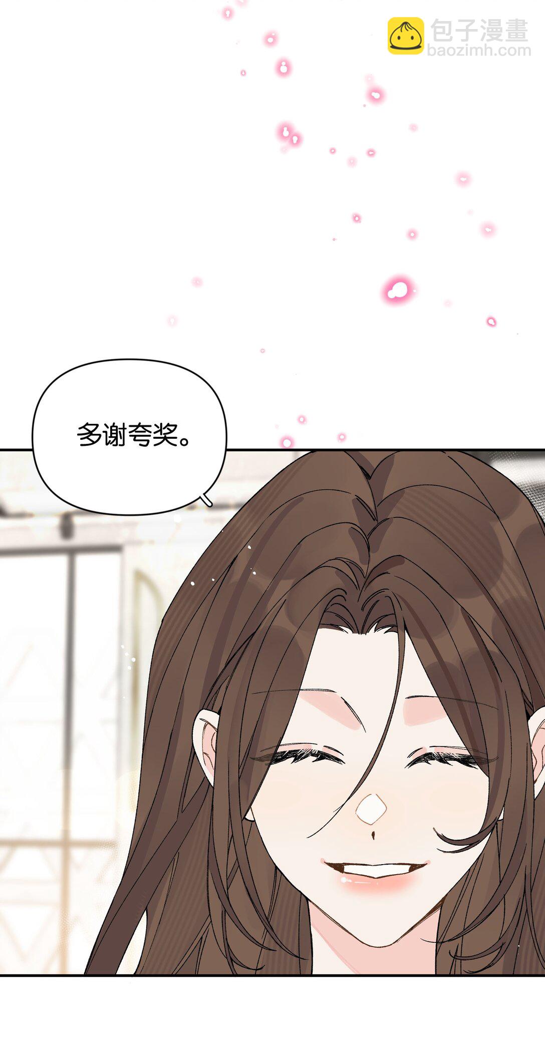 第13话 后会无期-第13话