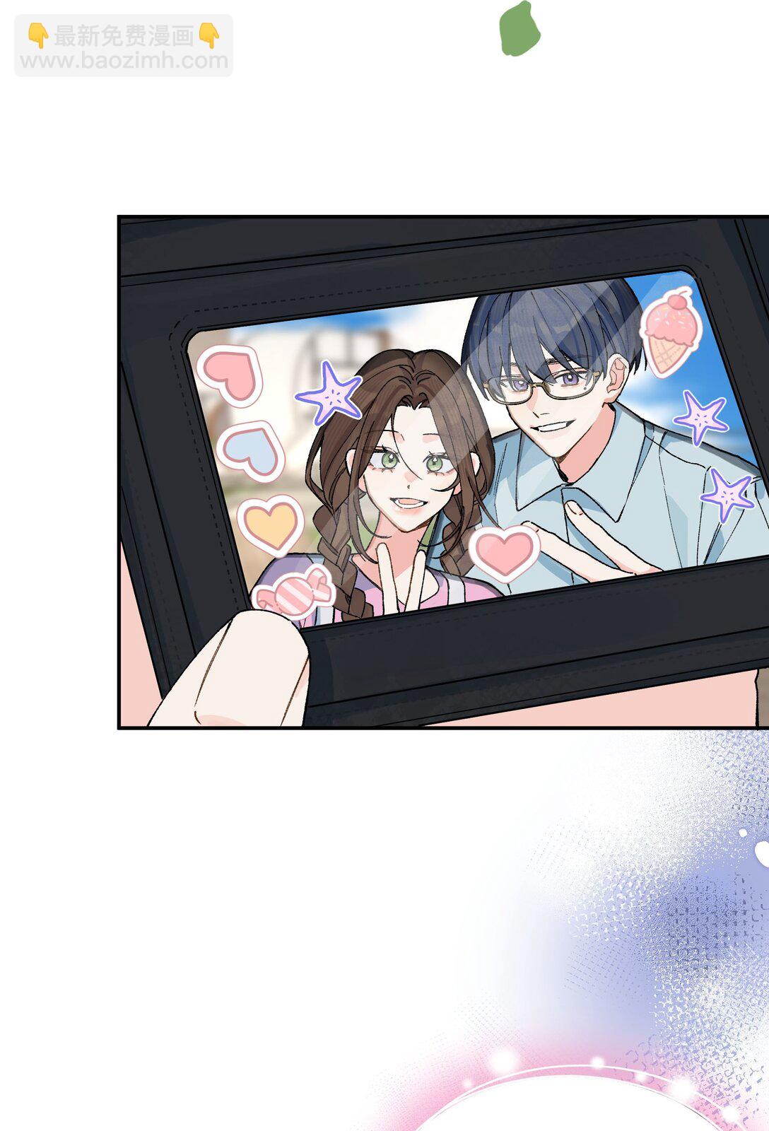 第15话 邀请函-第15话