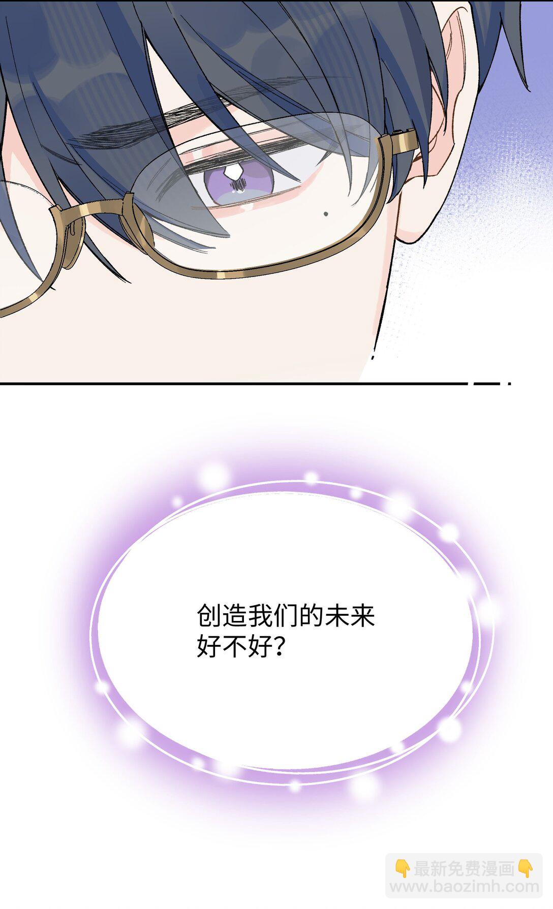 第15话 邀请函-第15话