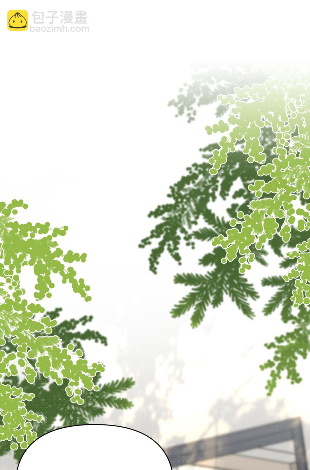 第15话 邀请函-第15话