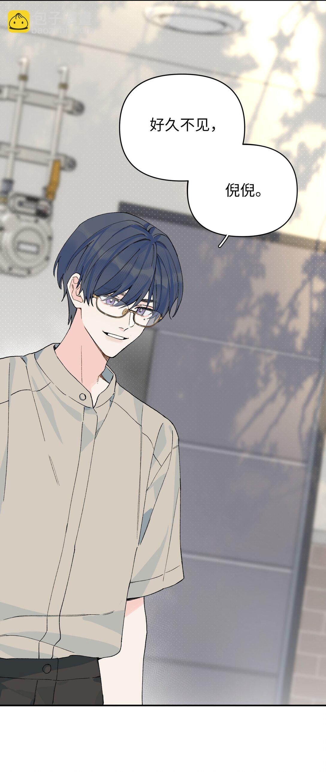 第15话 邀请函-第15话