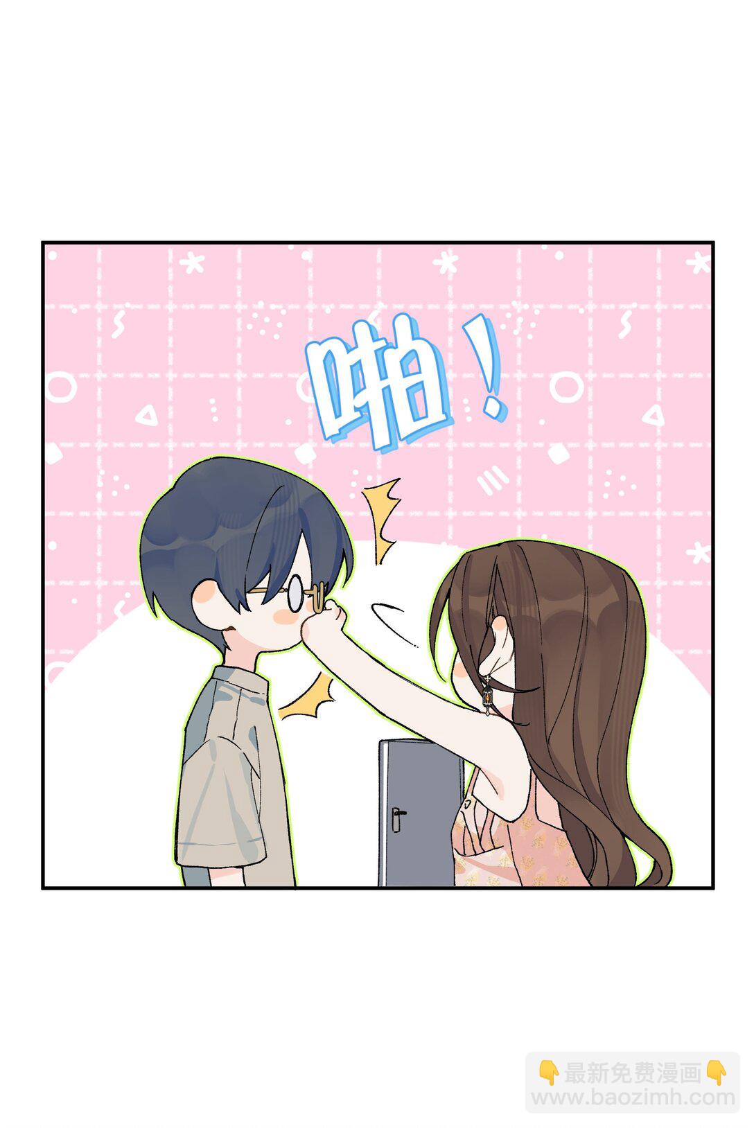 第15话 邀请函-第15话