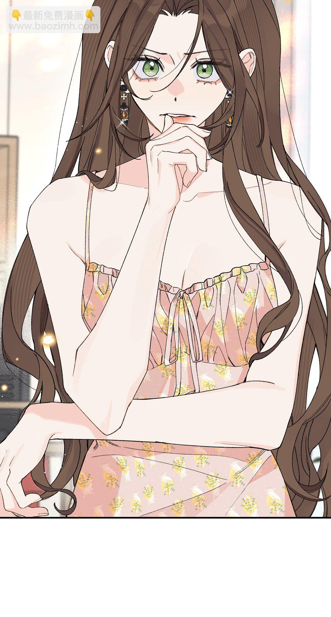 第15话 邀请函-第15话