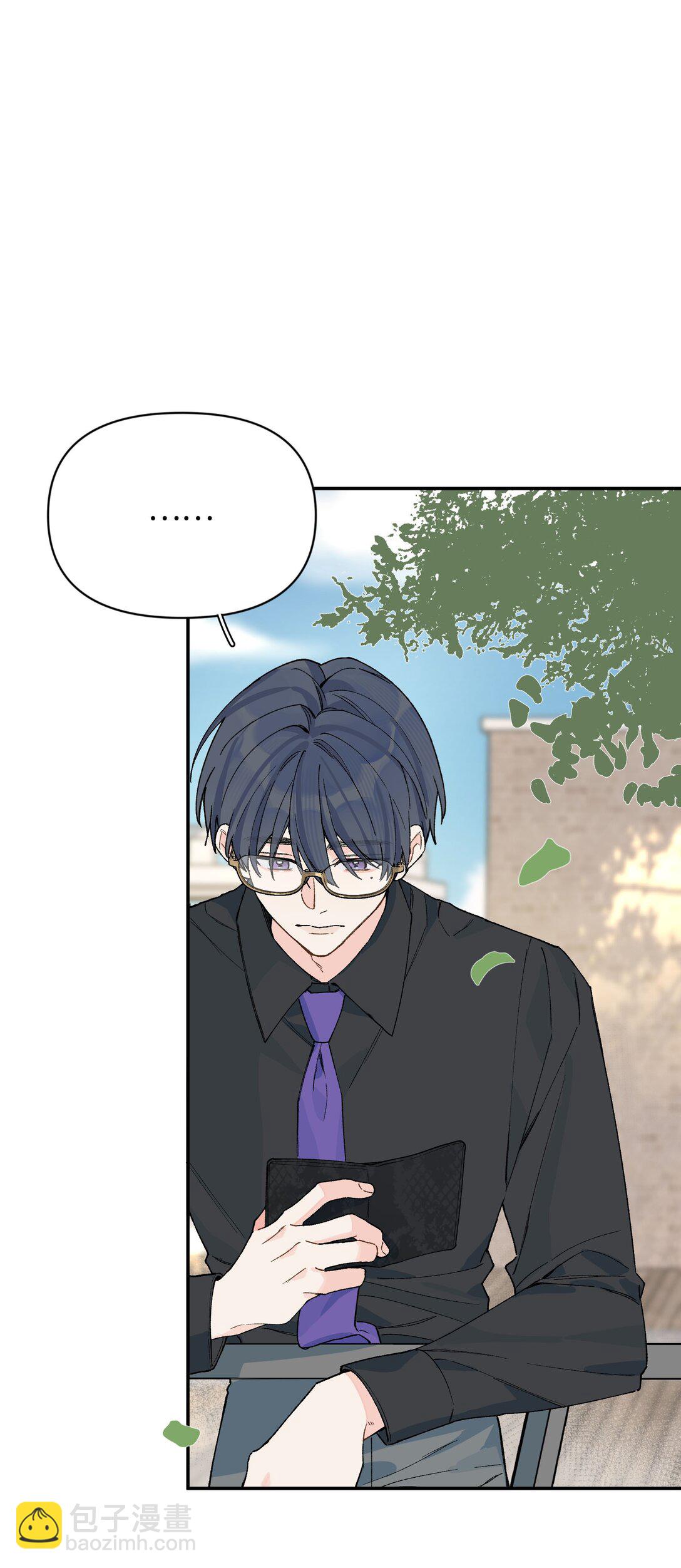 第15话 邀请函-第15话