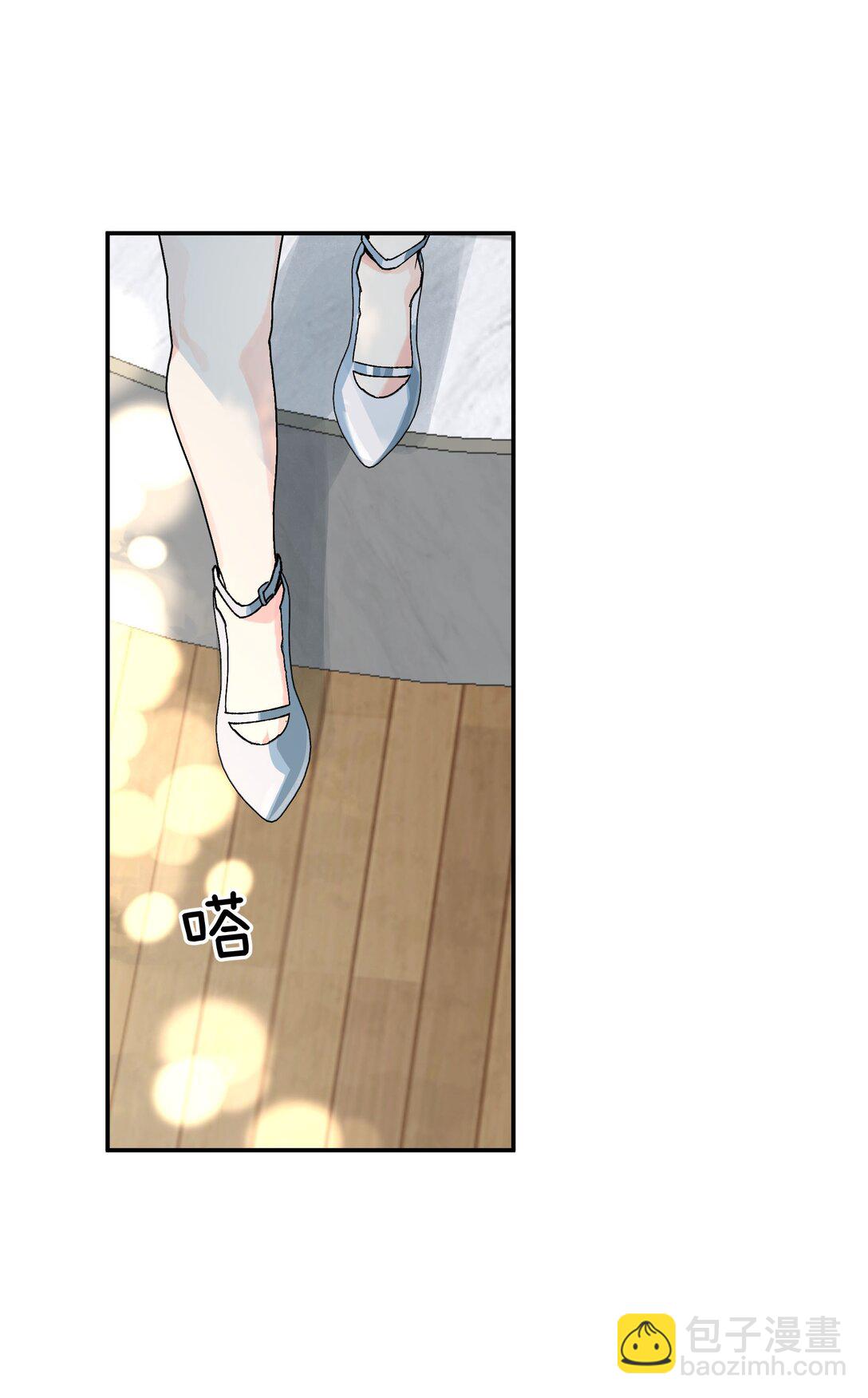 第16话 贱人就是矫情-第17话