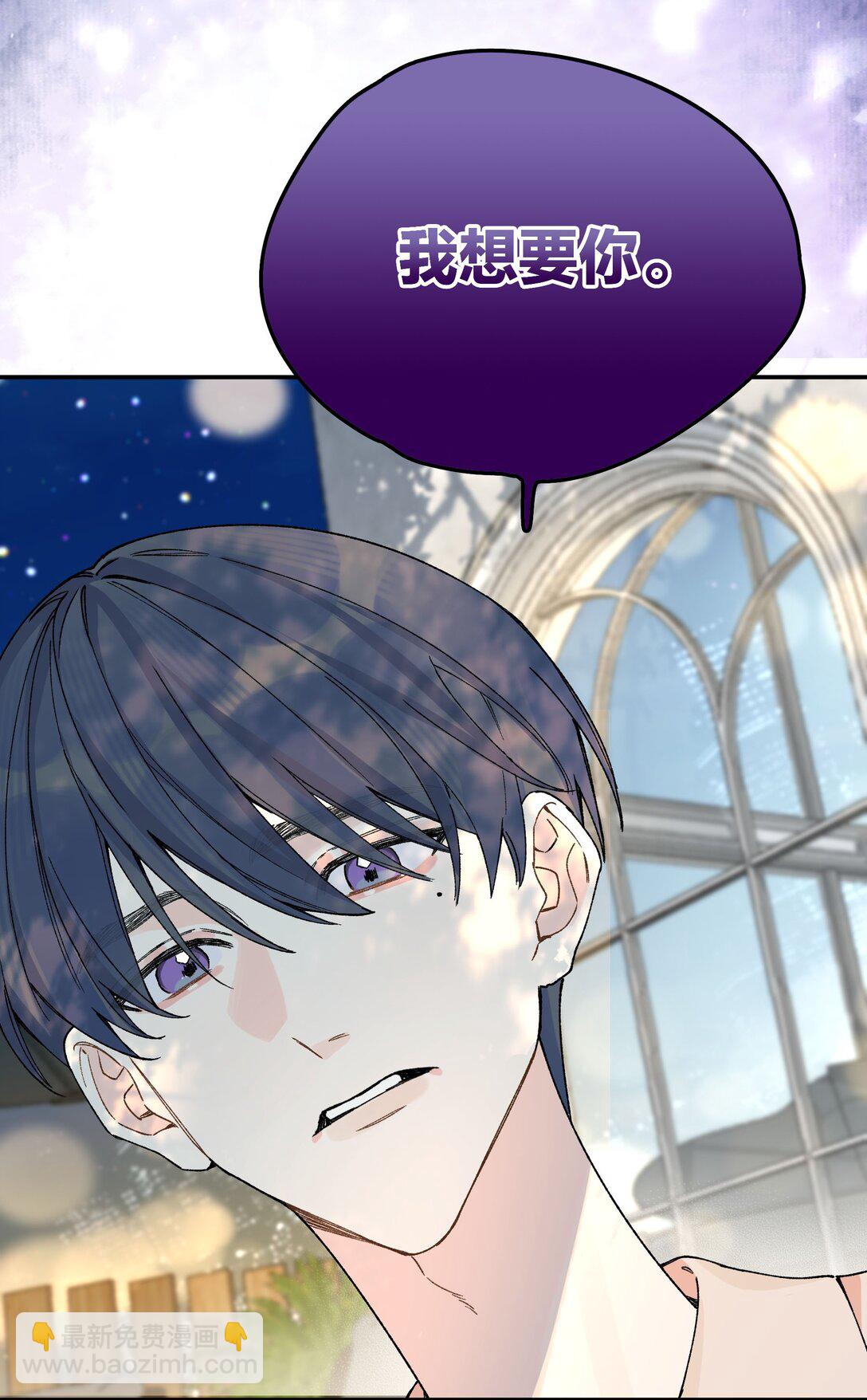 第16话 贱人就是矫情-第17话