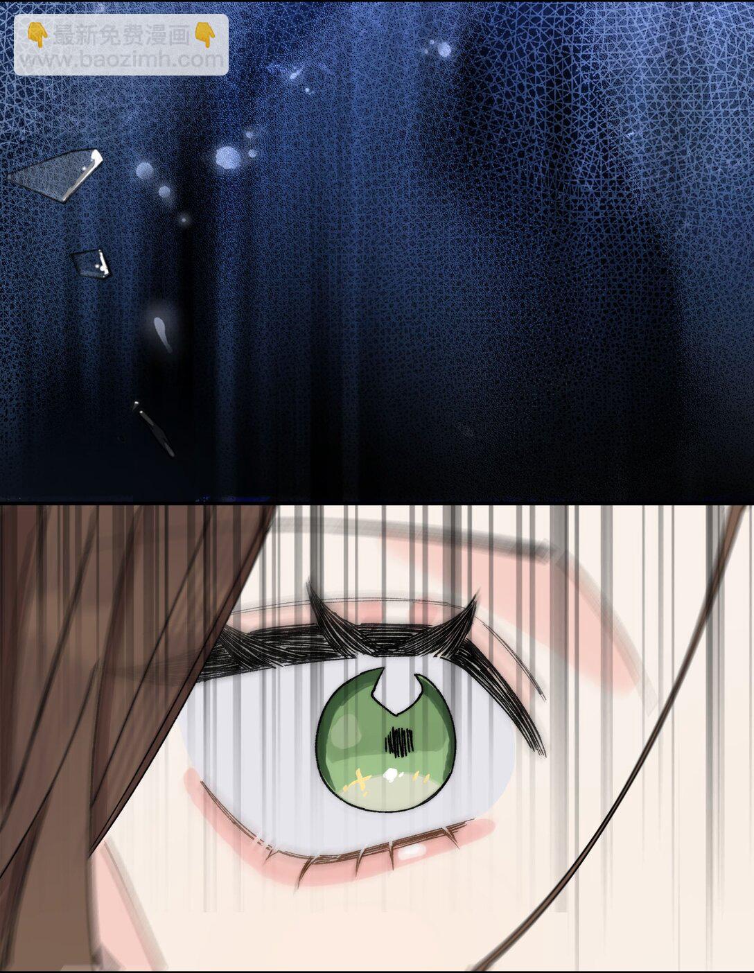 第16话 贱人就是矫情-第17话