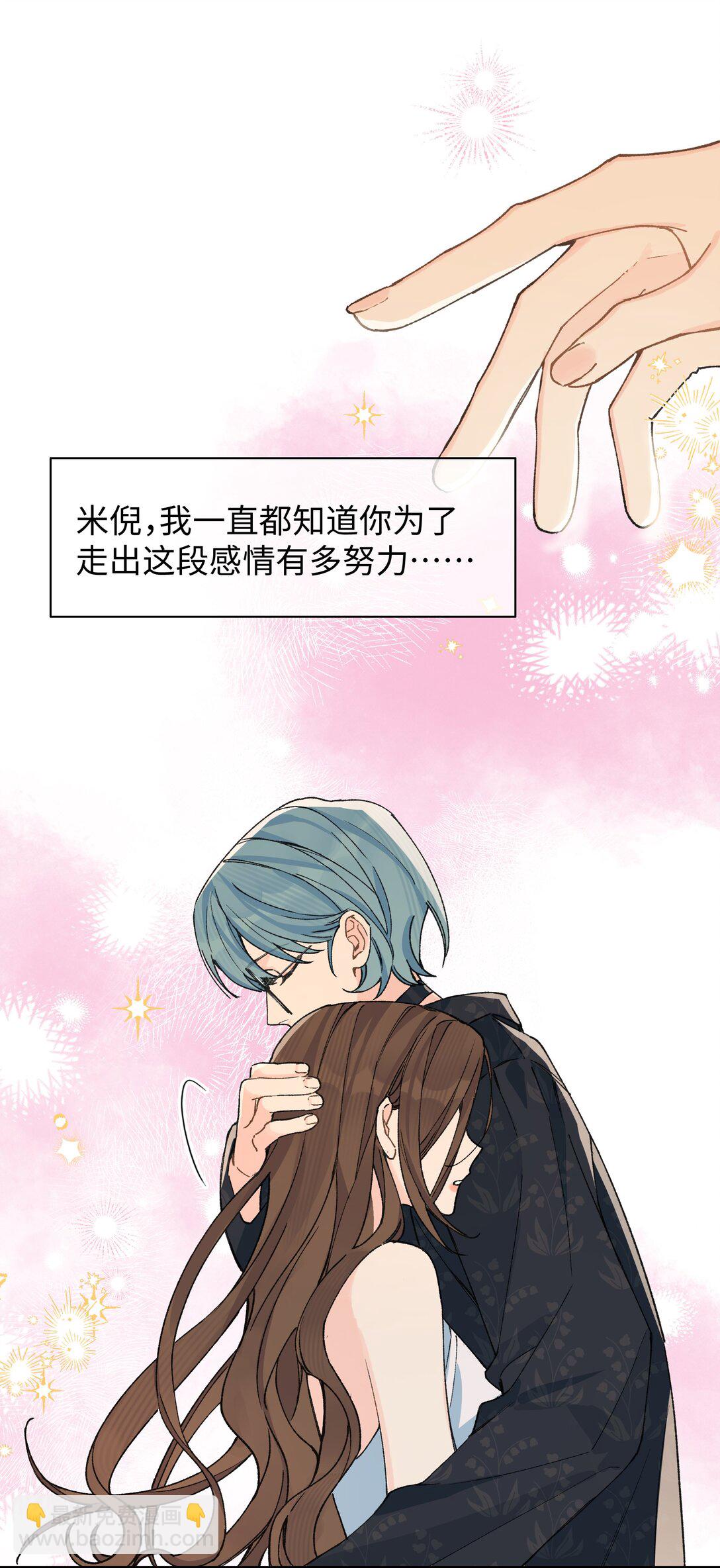 第18话 朋友-第19话