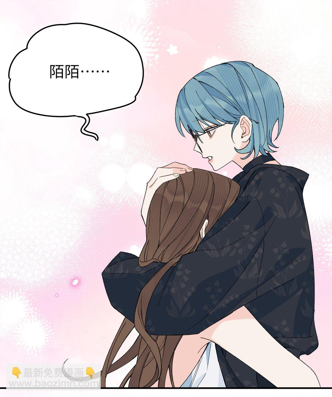 第18话 朋友-第19话