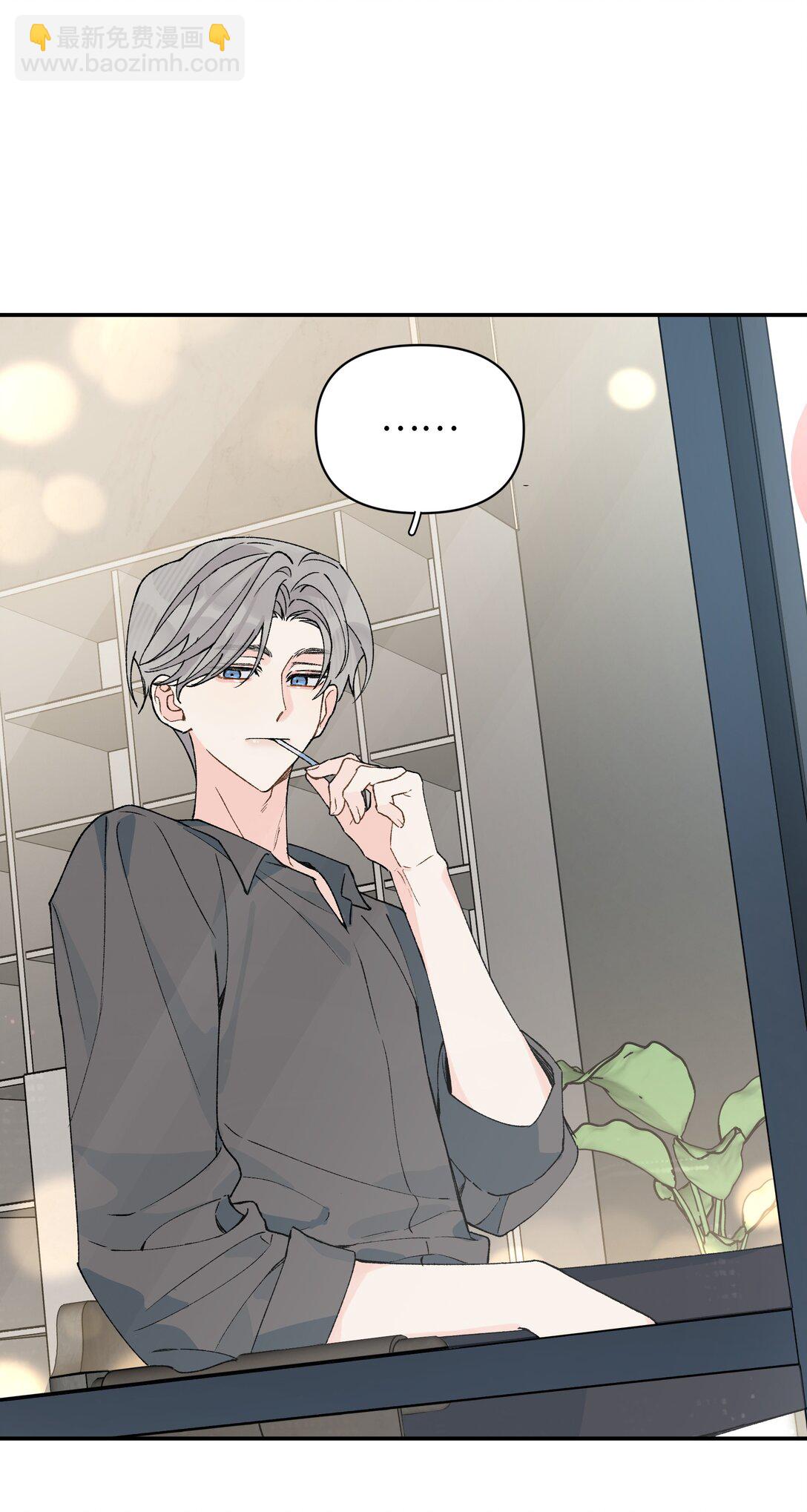 第18话 朋友-第19话