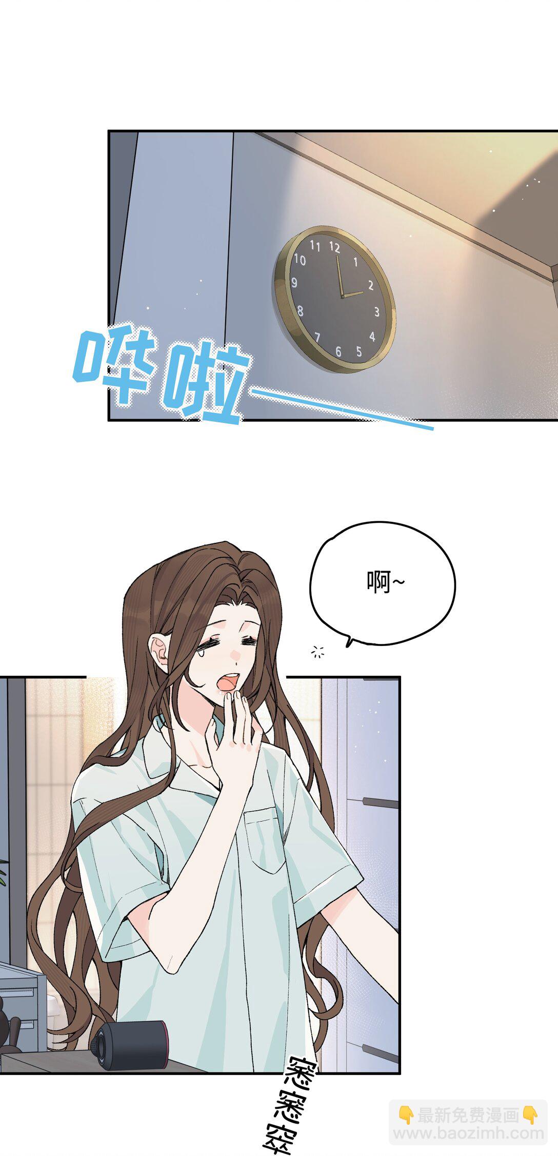 第20话 赔了夫人又折喵~-第21话