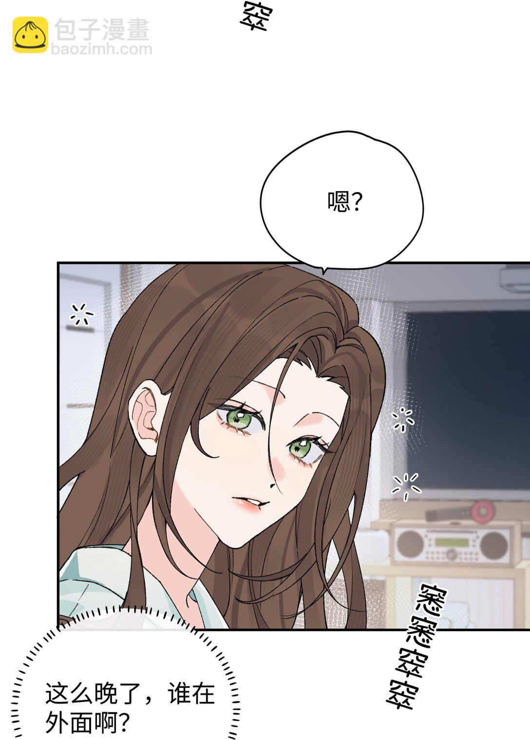 第20话 赔了夫人又折喵~-第21话