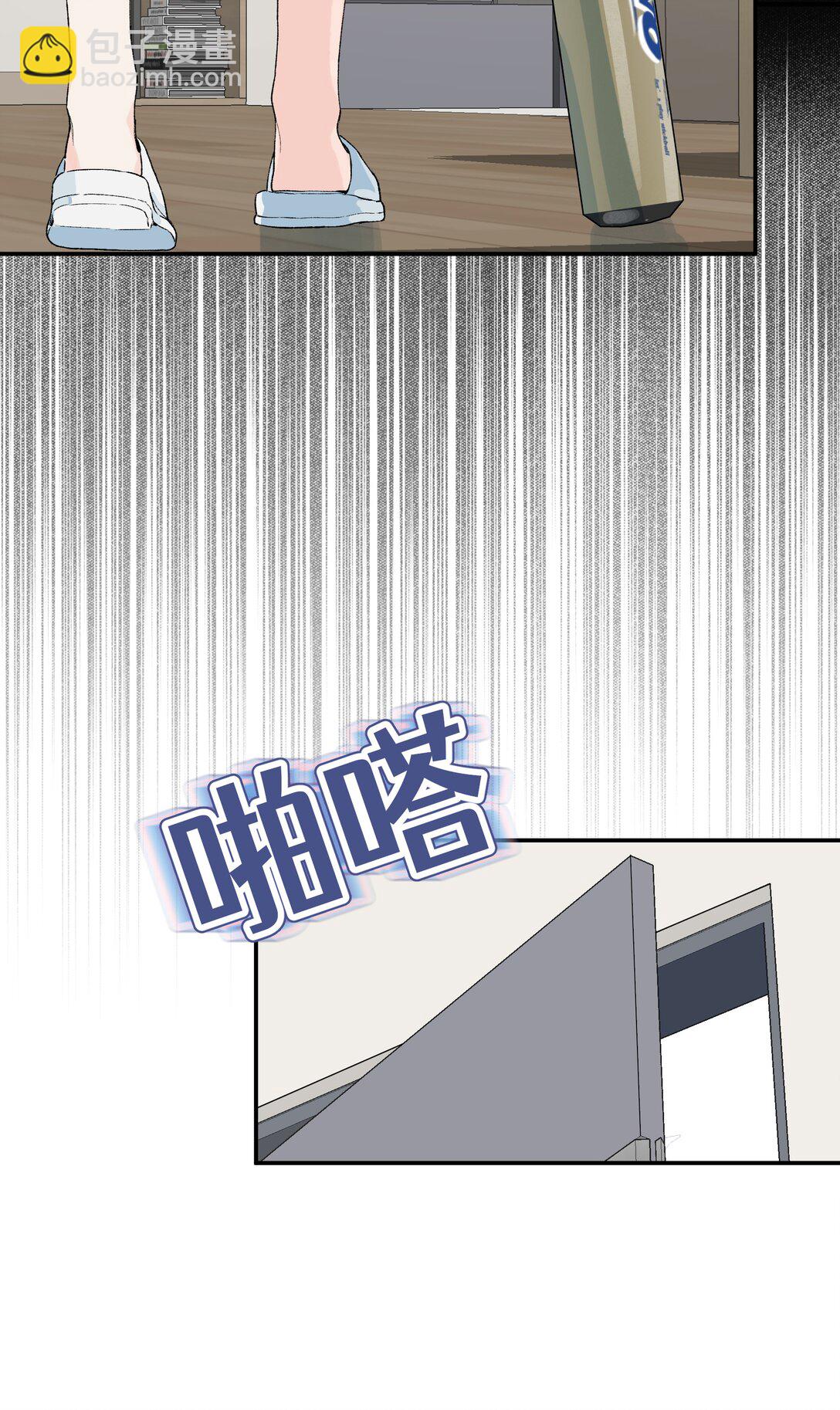 第20话 赔了夫人又折喵~-第21话