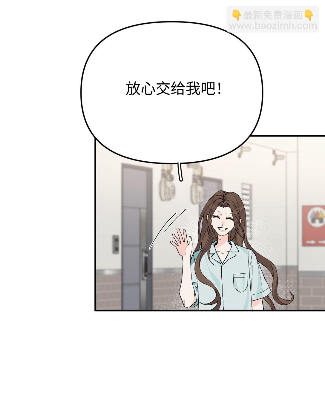 第20话 赔了夫人又折喵~-第21话