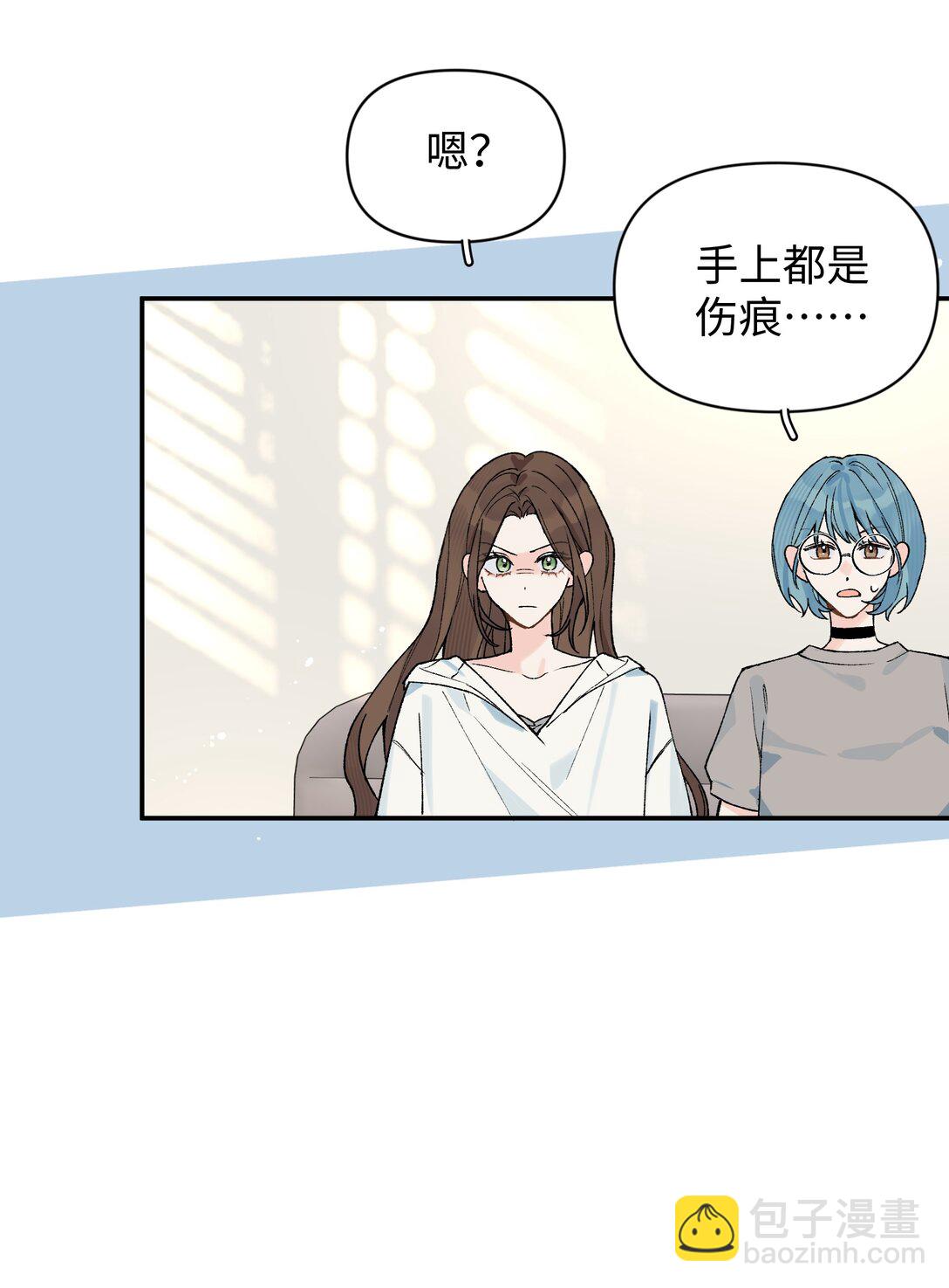 第22话 失落(1/2)-第23话