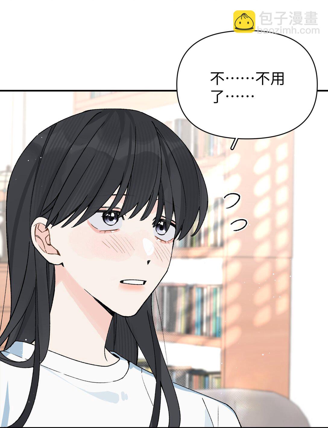 第22话 失落(1/2)-第23话