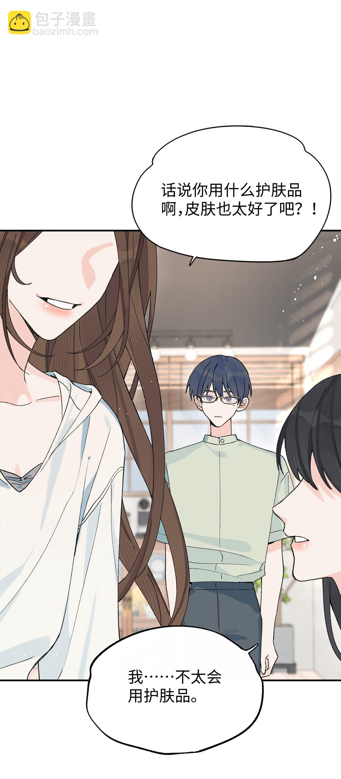 第22话 失落(1/2)-第23话