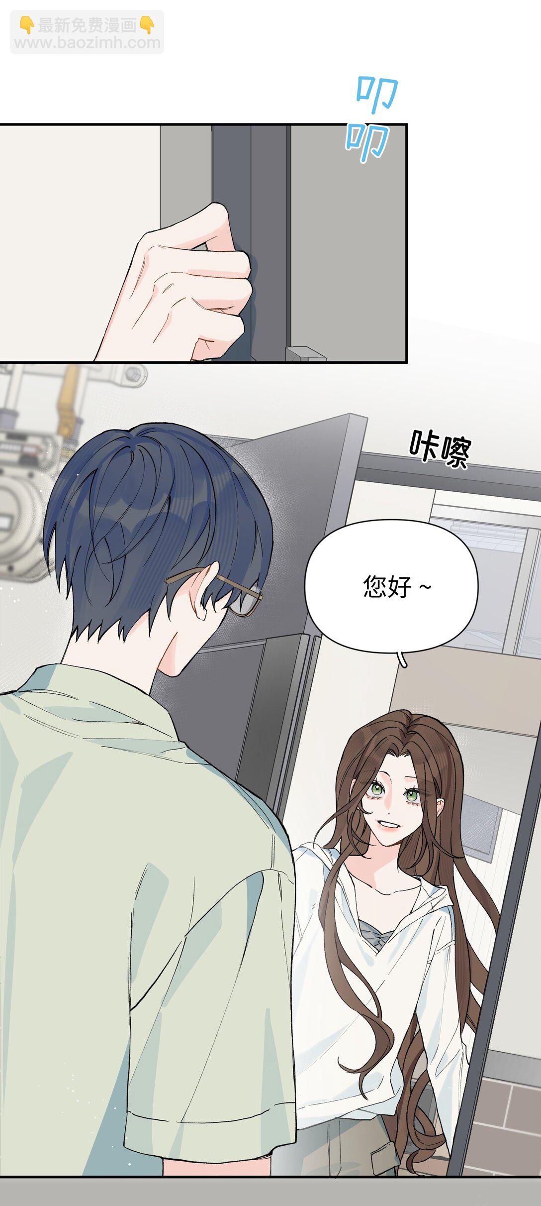 第22话 失落(1/2)-第23话