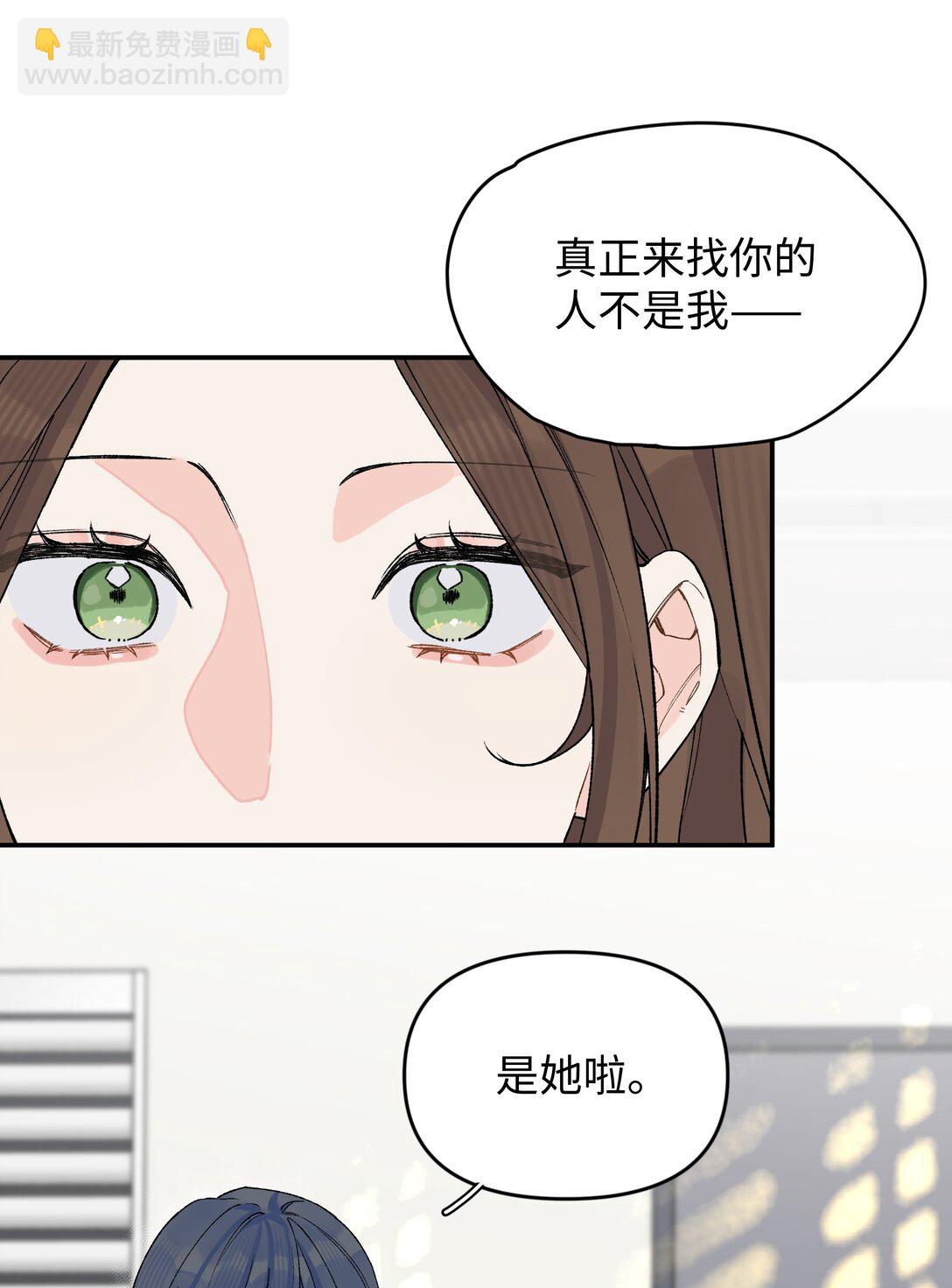 第22话 失落(1/2)-第23话