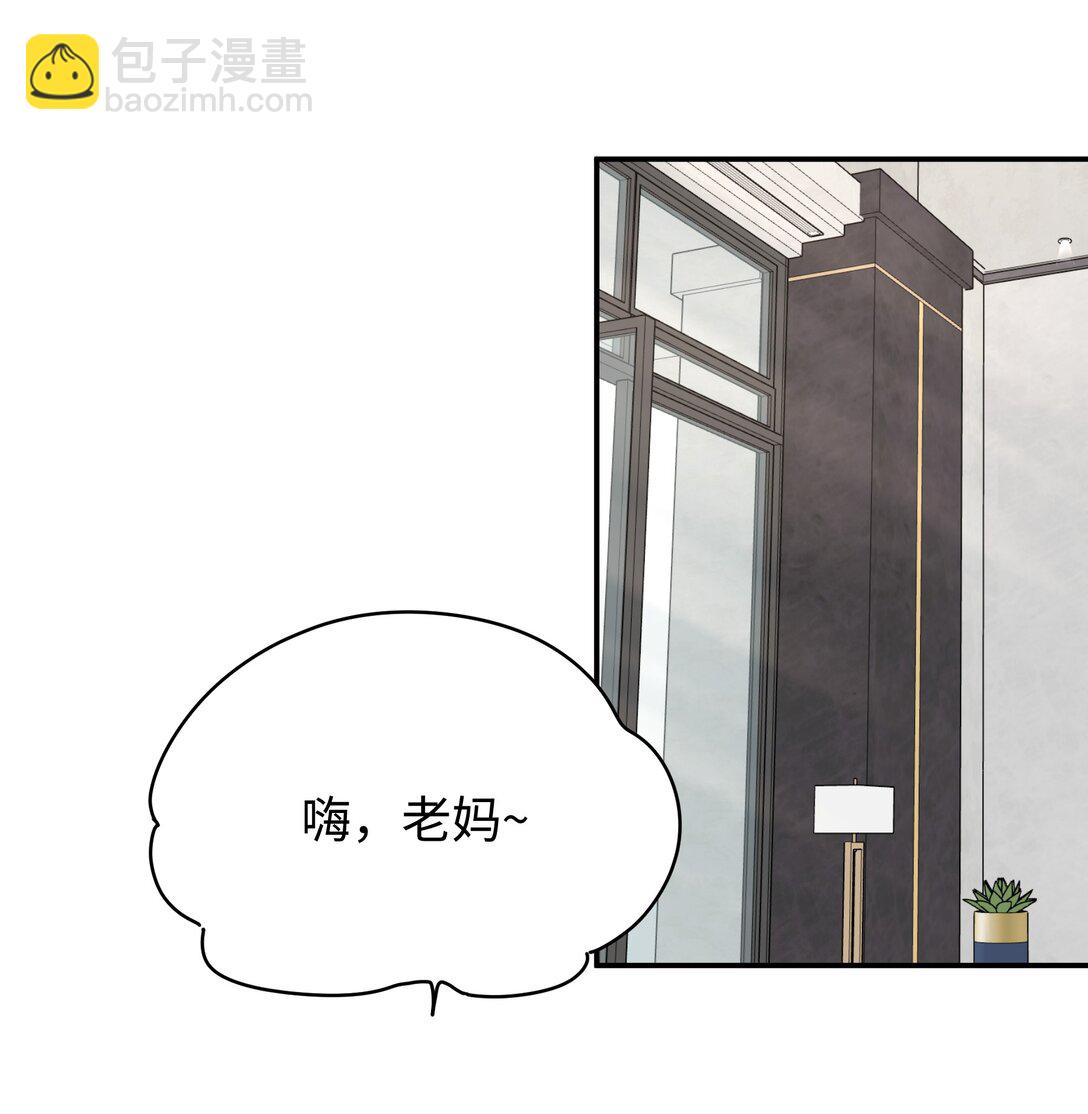 第24话 对话-第25话