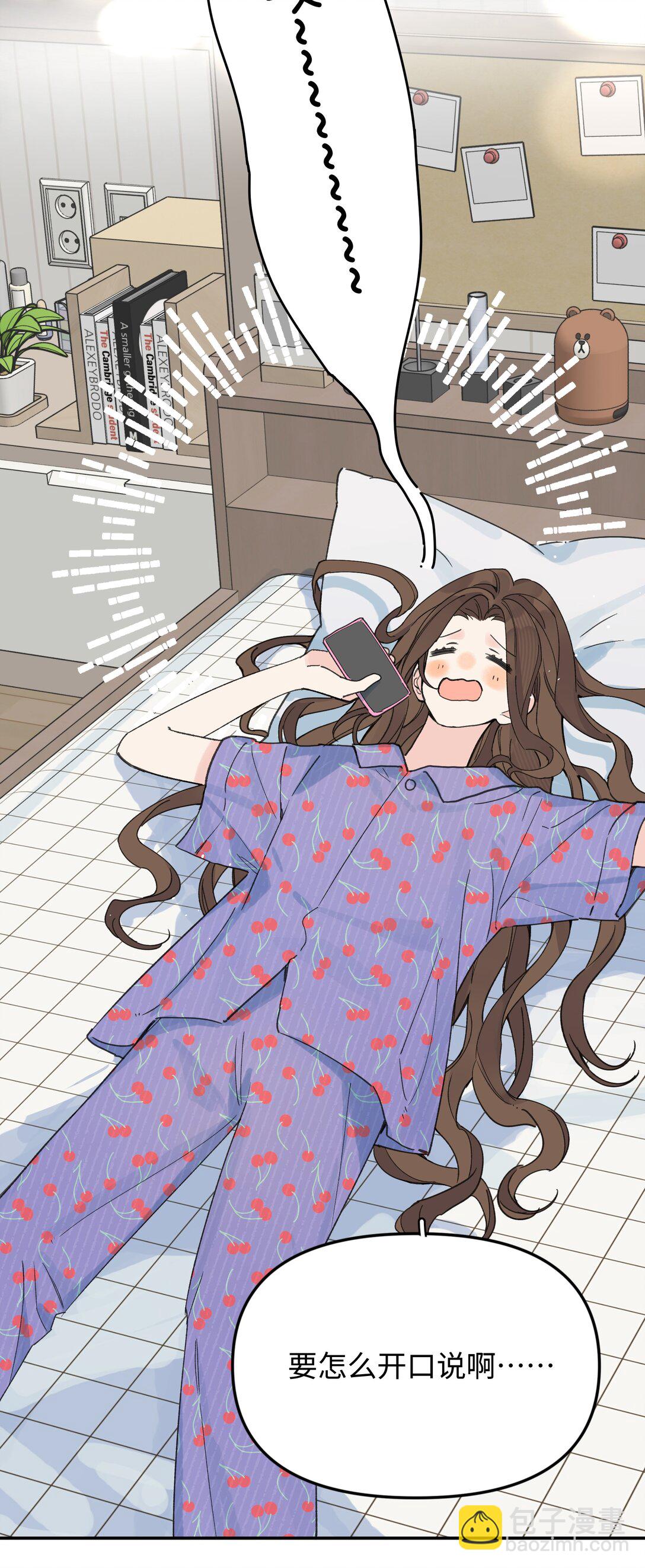 第24话 对话-第25话