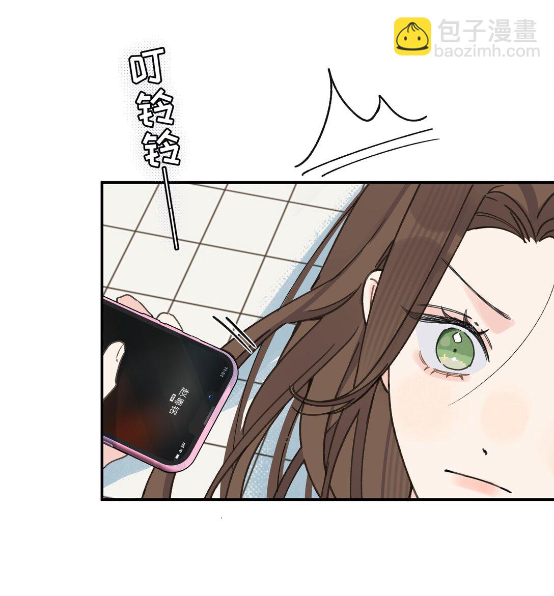 第24话 对话-第25话