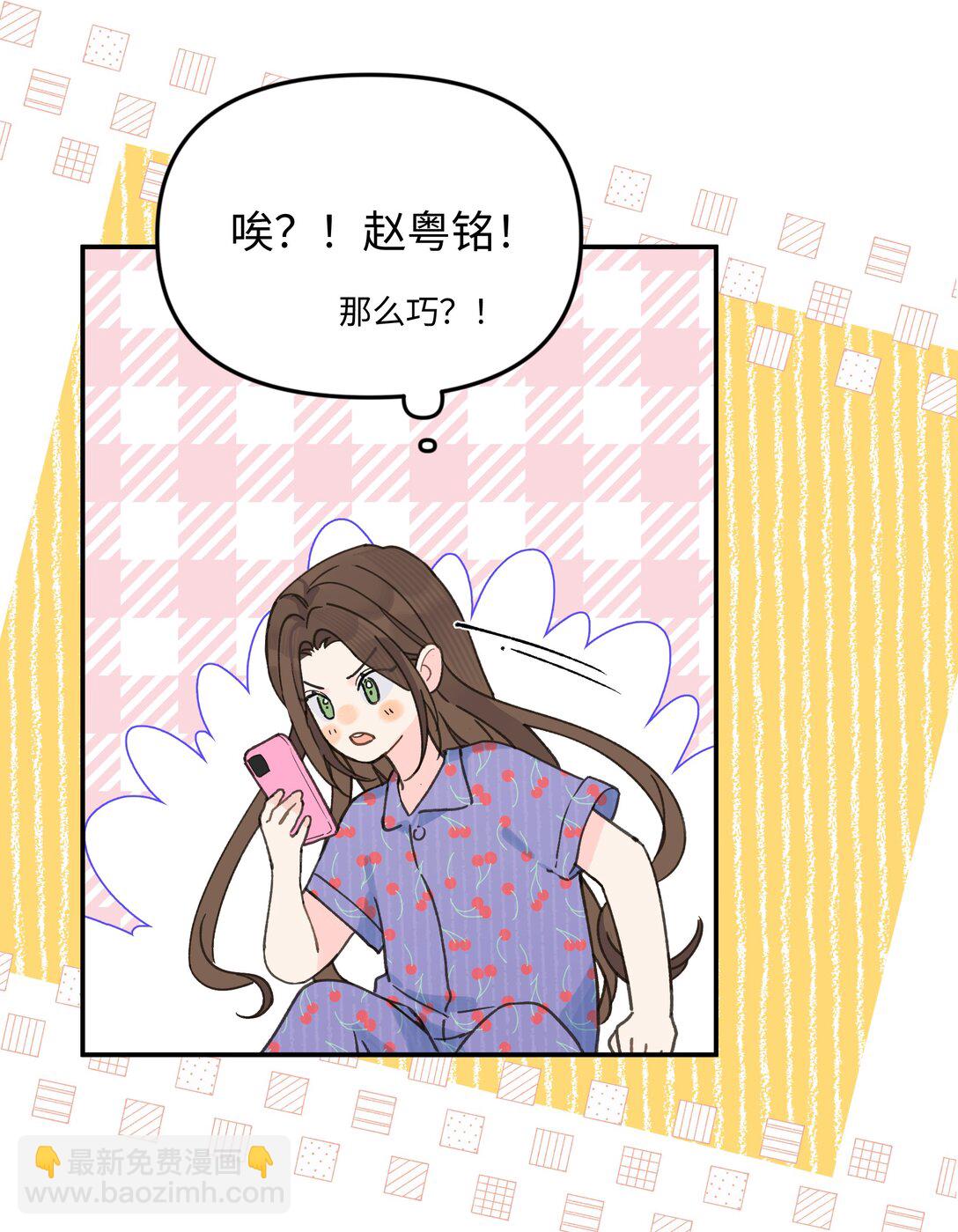 第24话 对话-第25话