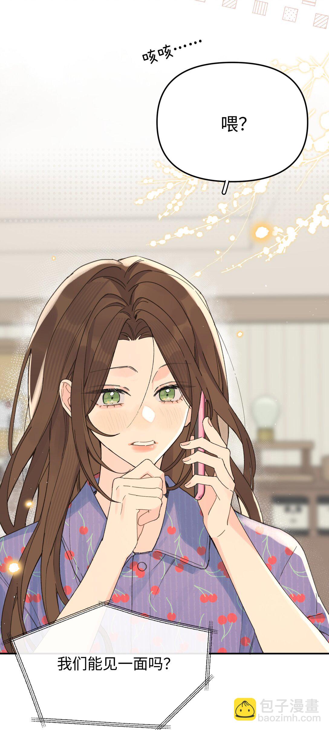 第24话 对话-第25话