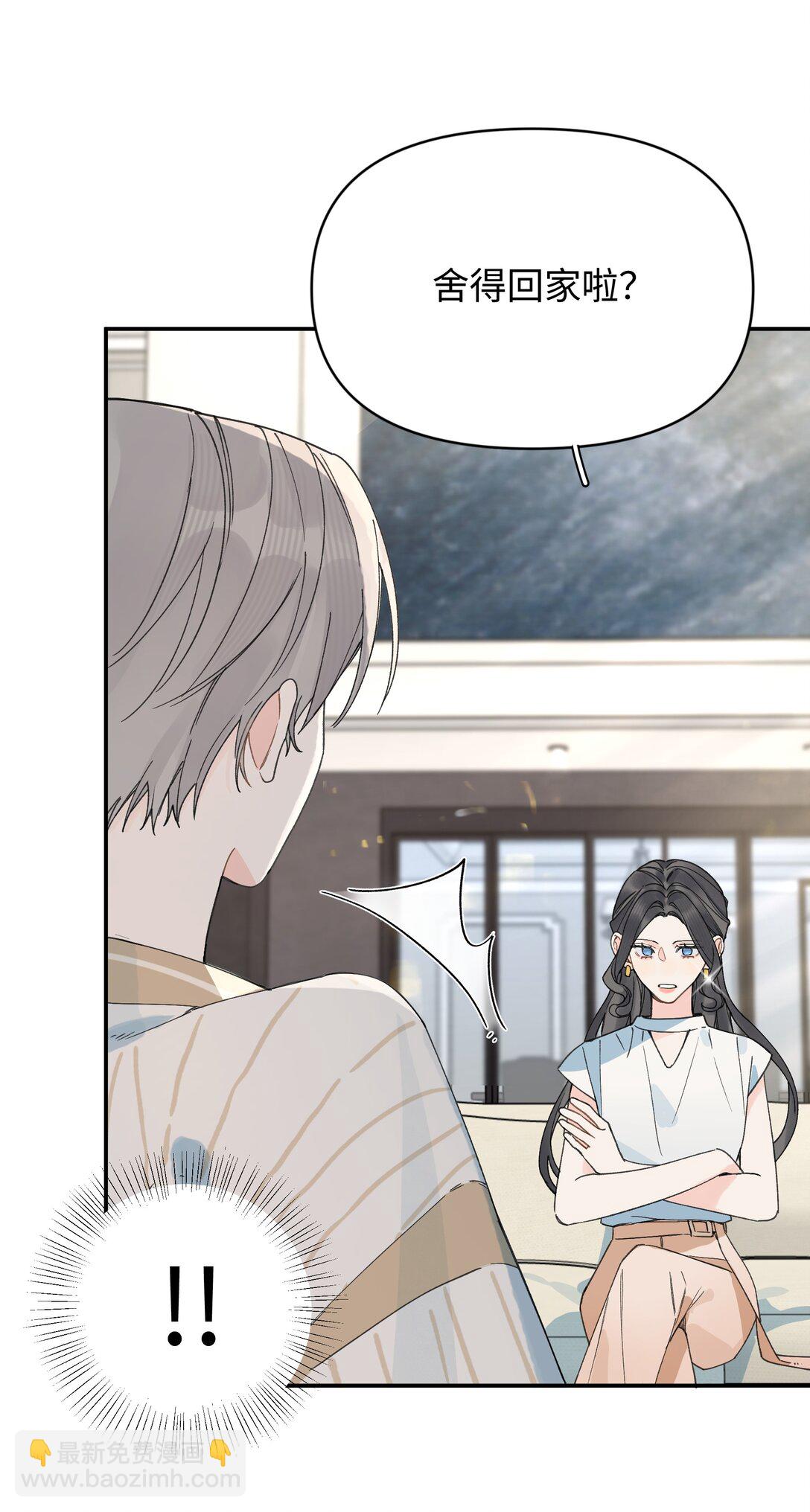 第24话 对话-第25话