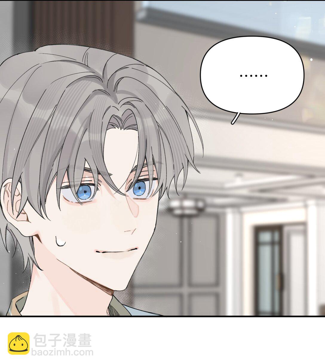 第24话 对话-第25话