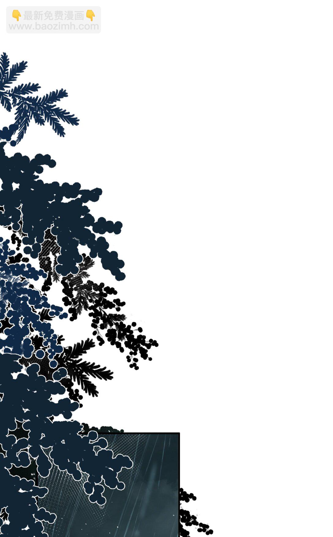 第27话 道歉的态度(1/2)-第29话