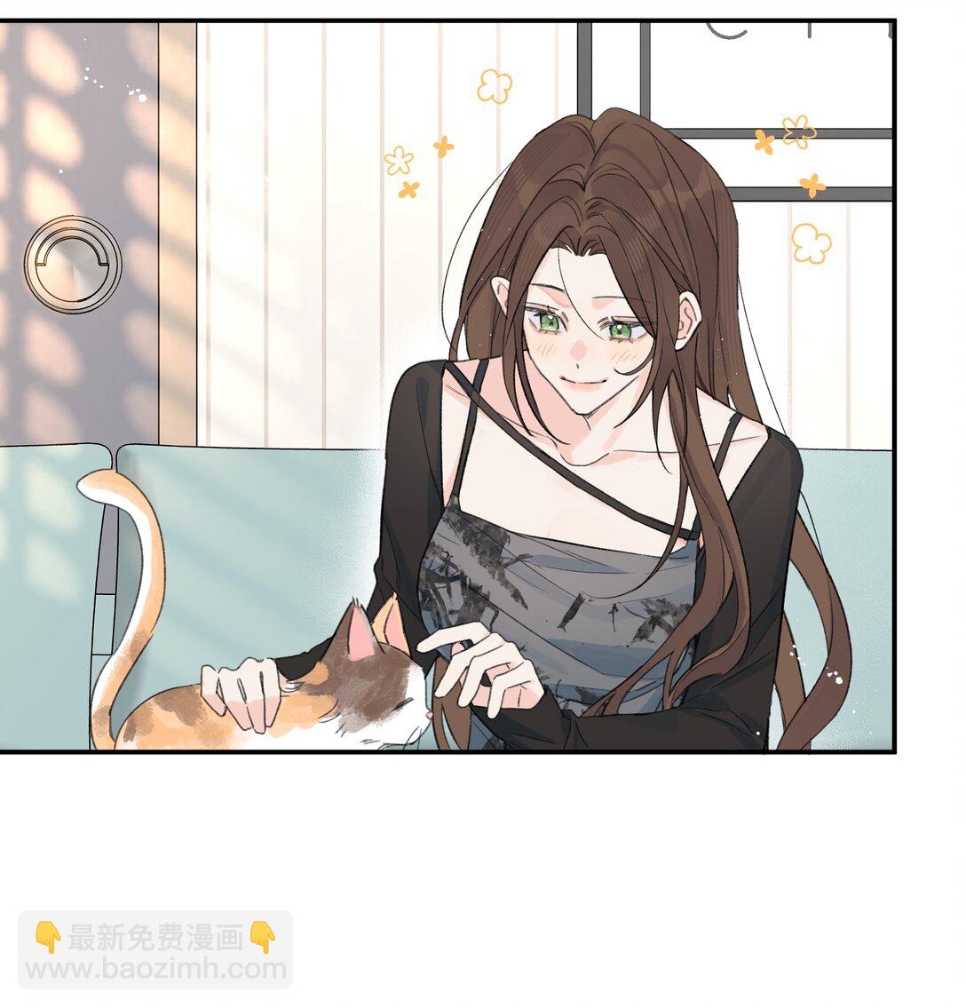 第27话 道歉的态度(1/2)-第29话