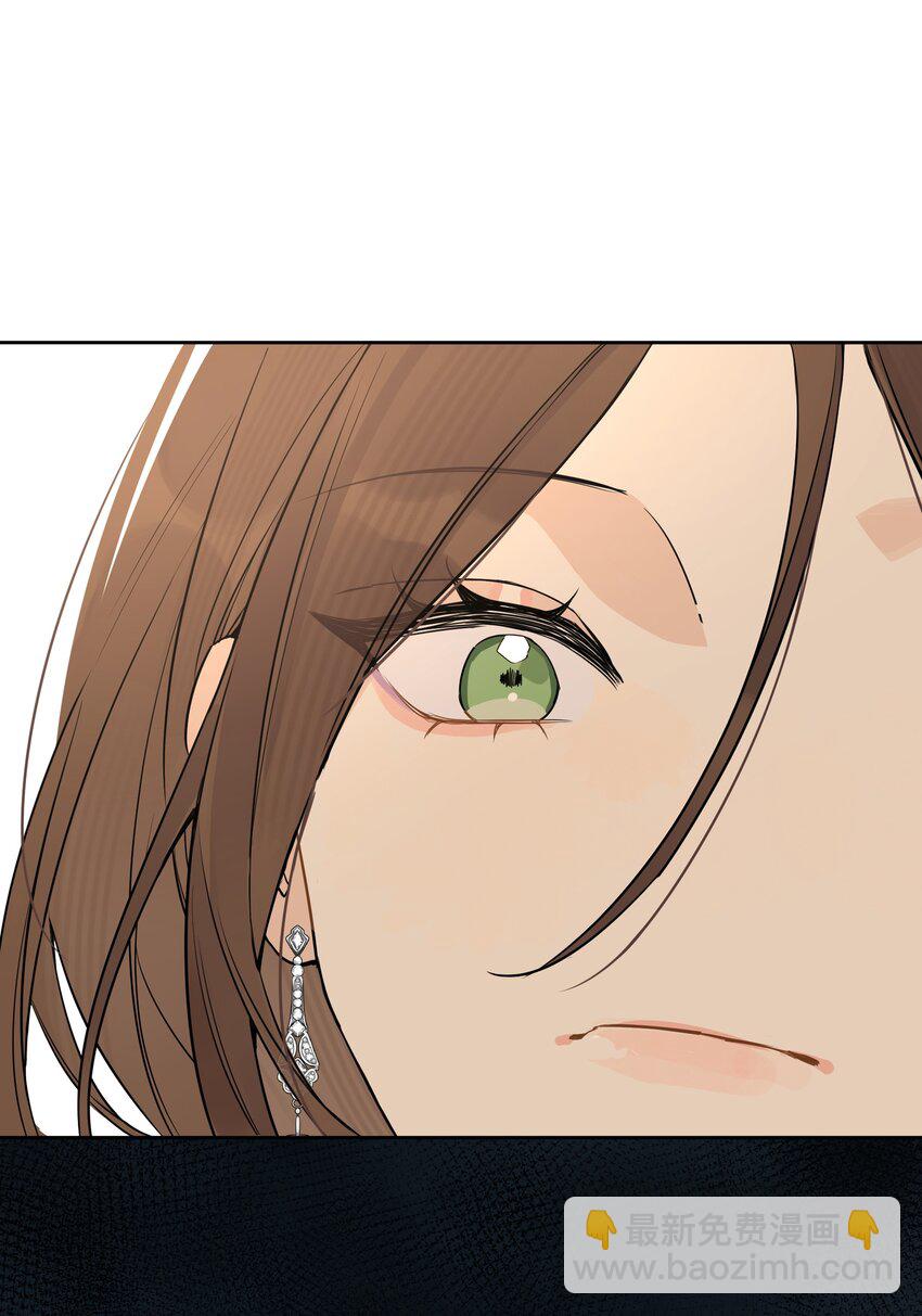 第3话 好男人(1/2)-第3话