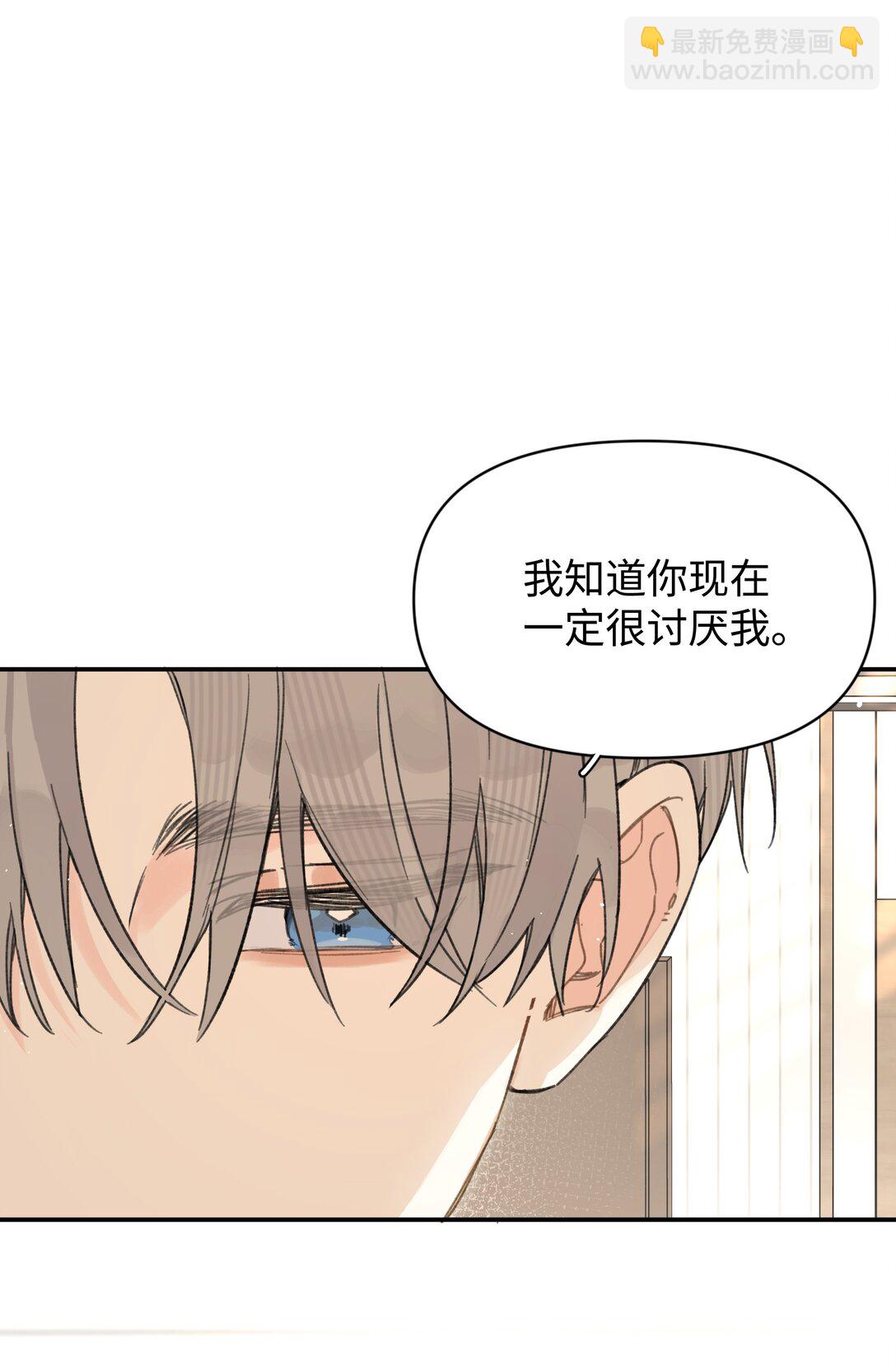 第28话 两清-第31话