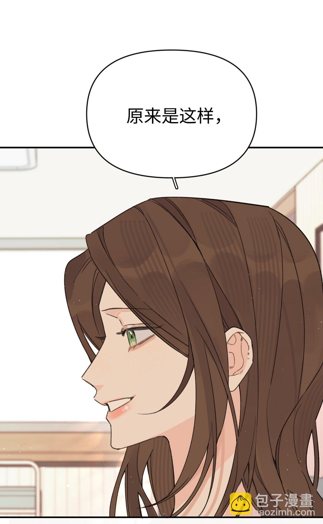 第28话 两清-第31话