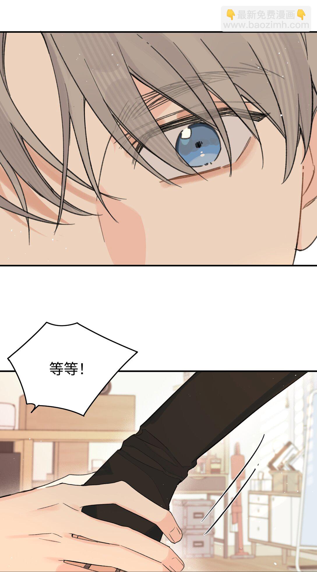 第28话 两清-第31话