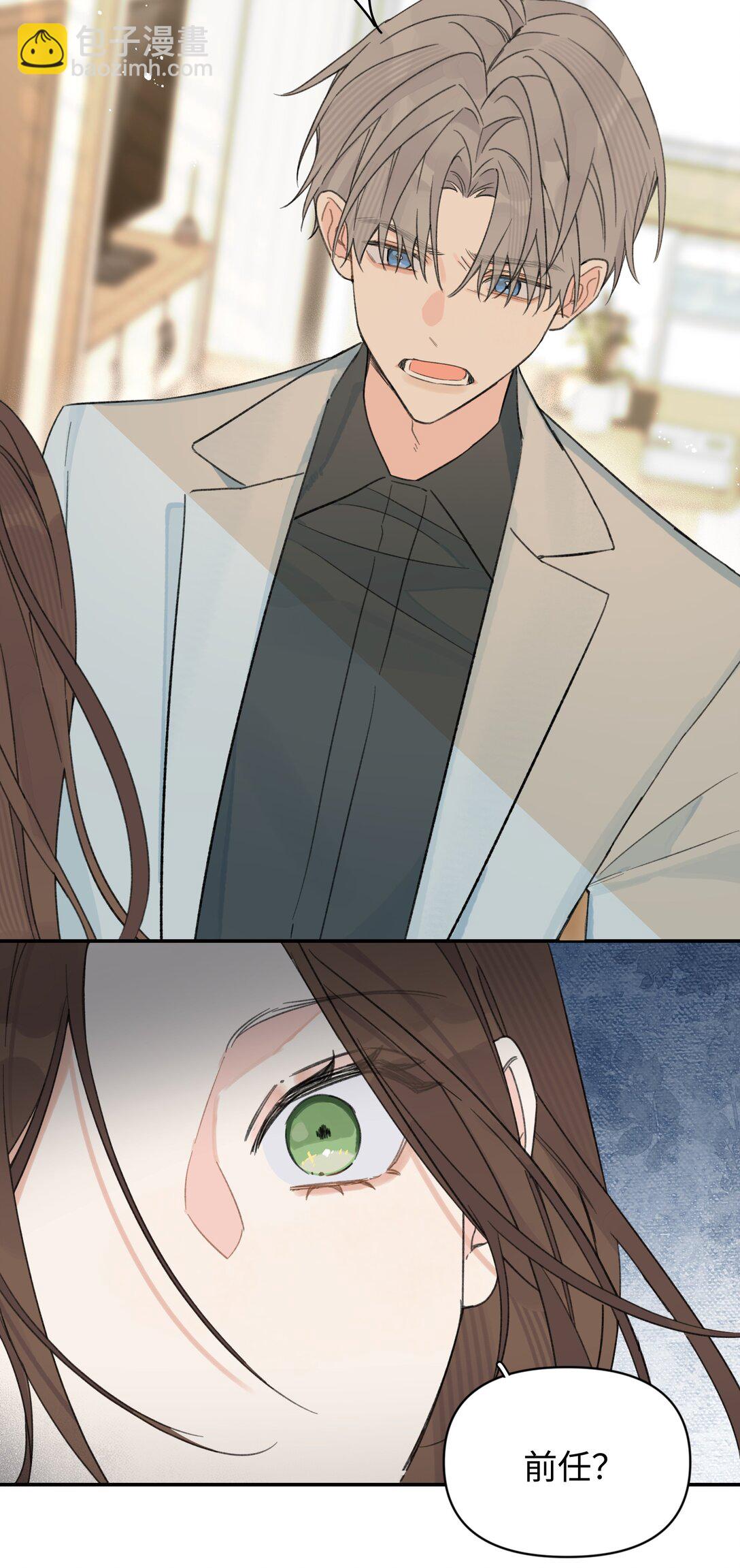 第28话 两清-第31话