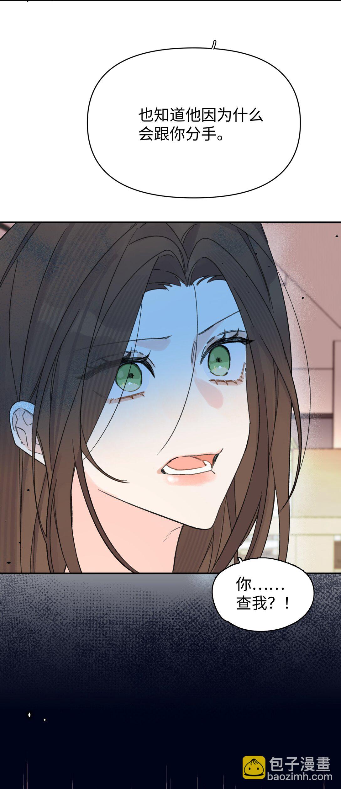 第28话 两清-第31话