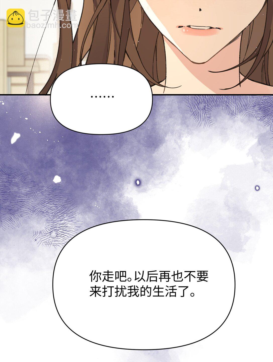 第28话 两清-第31话