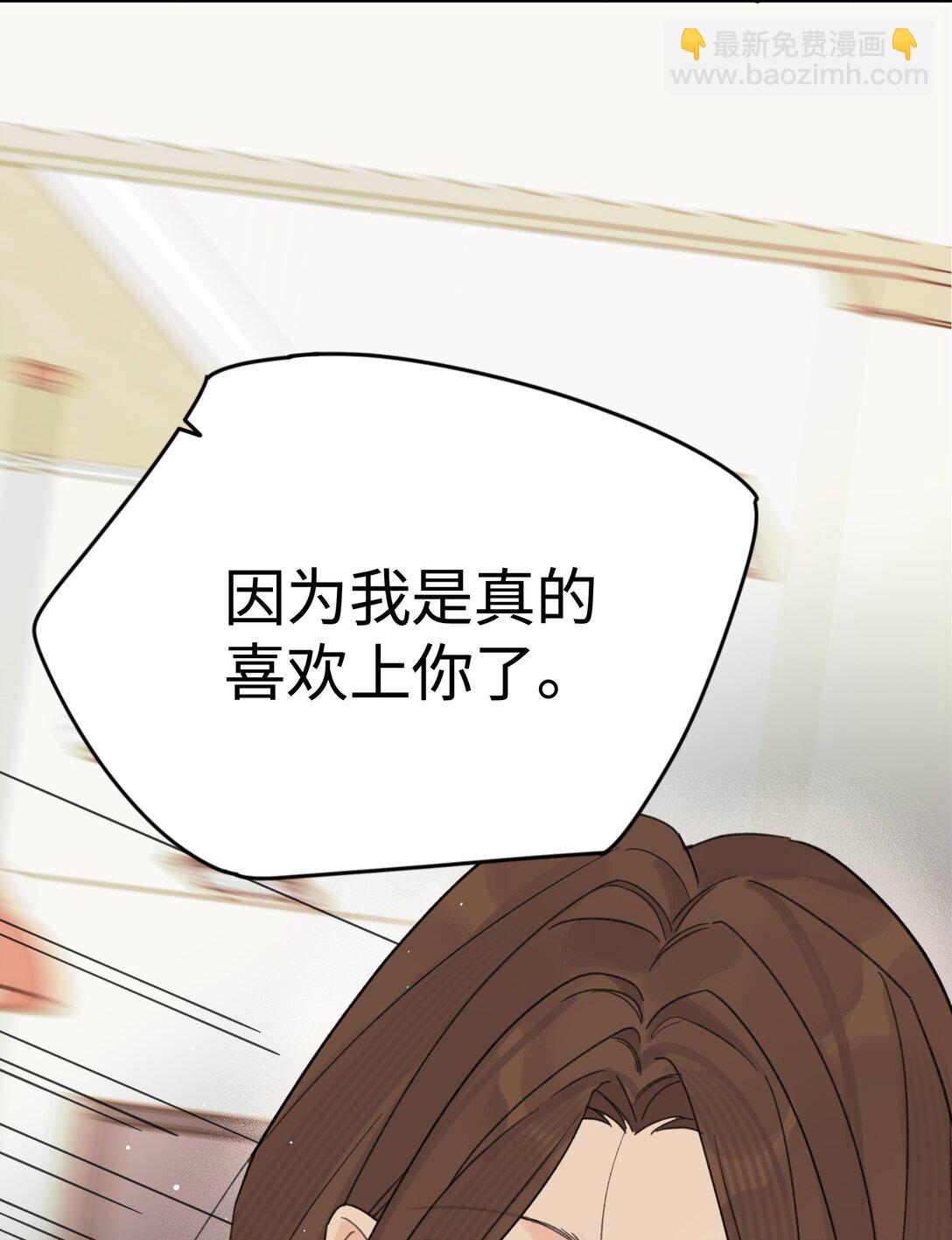 第28话 两清-第31话