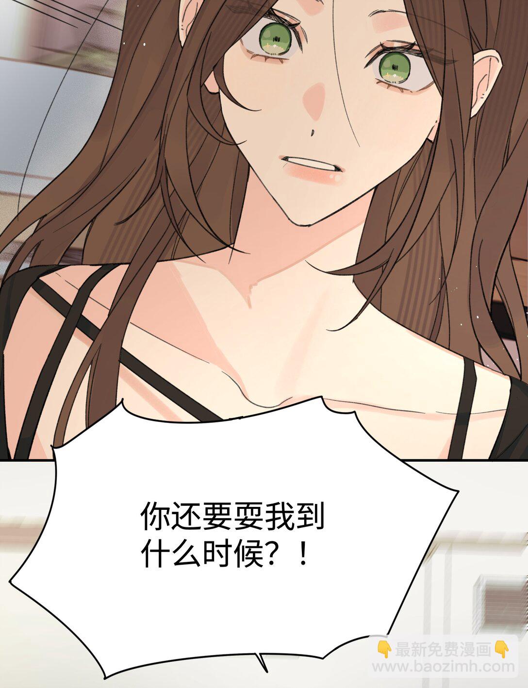 第28话 两清-第31话