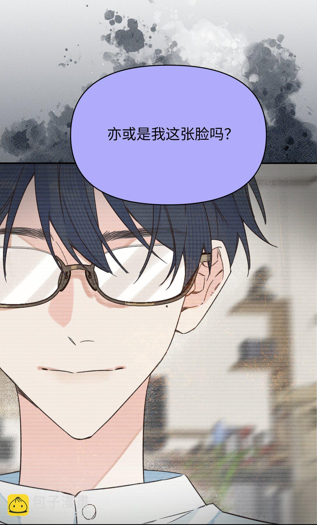 第28话 两清-第31话