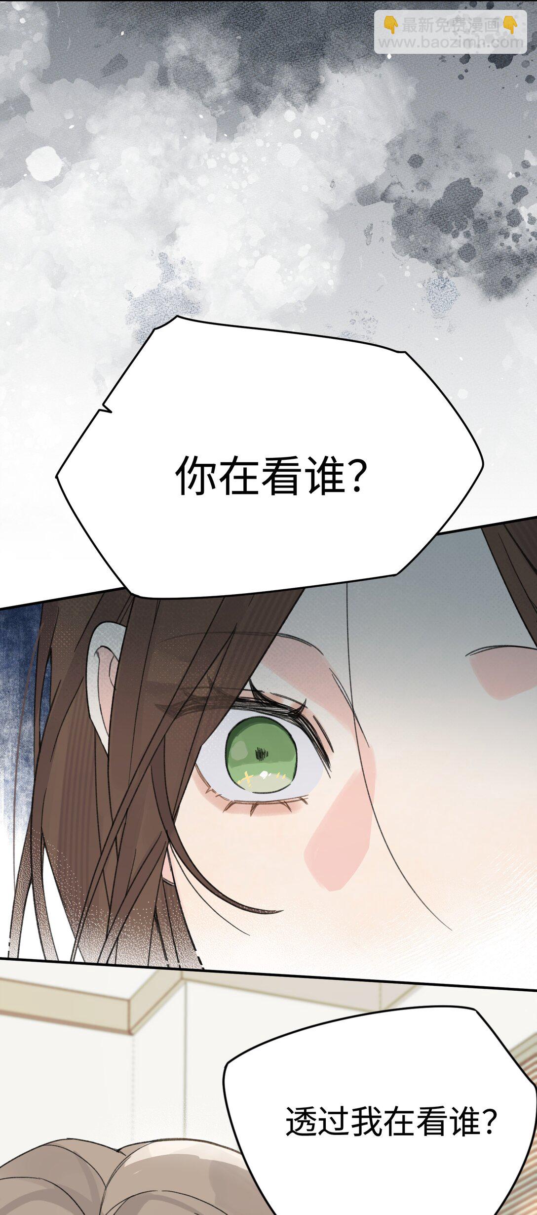 第28话 两清-第31话