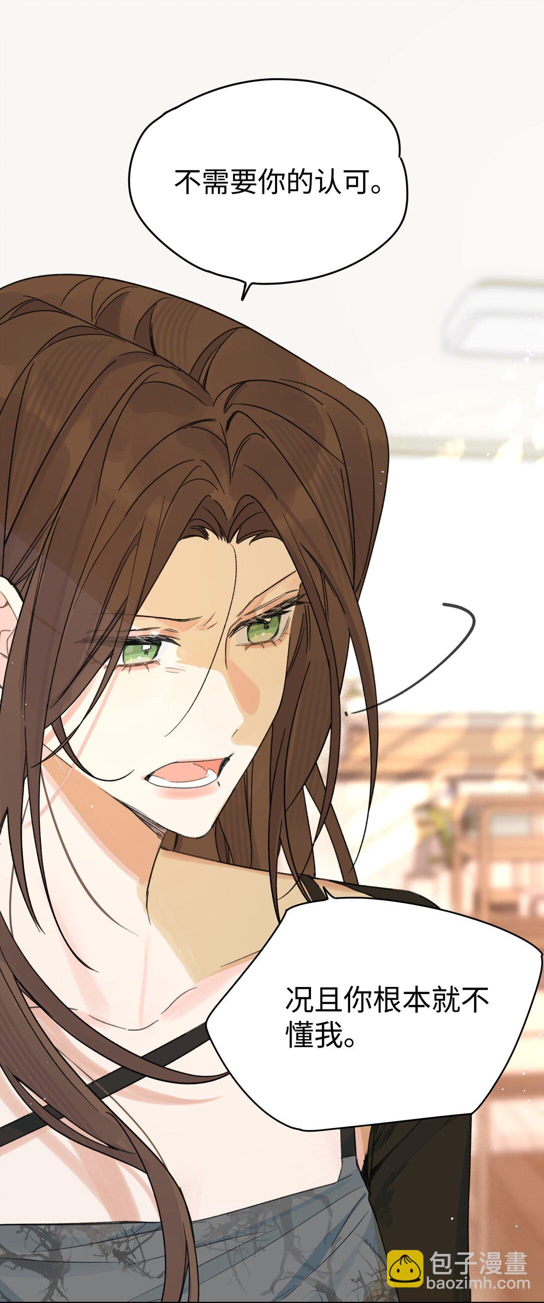 第28话 两清-第31话