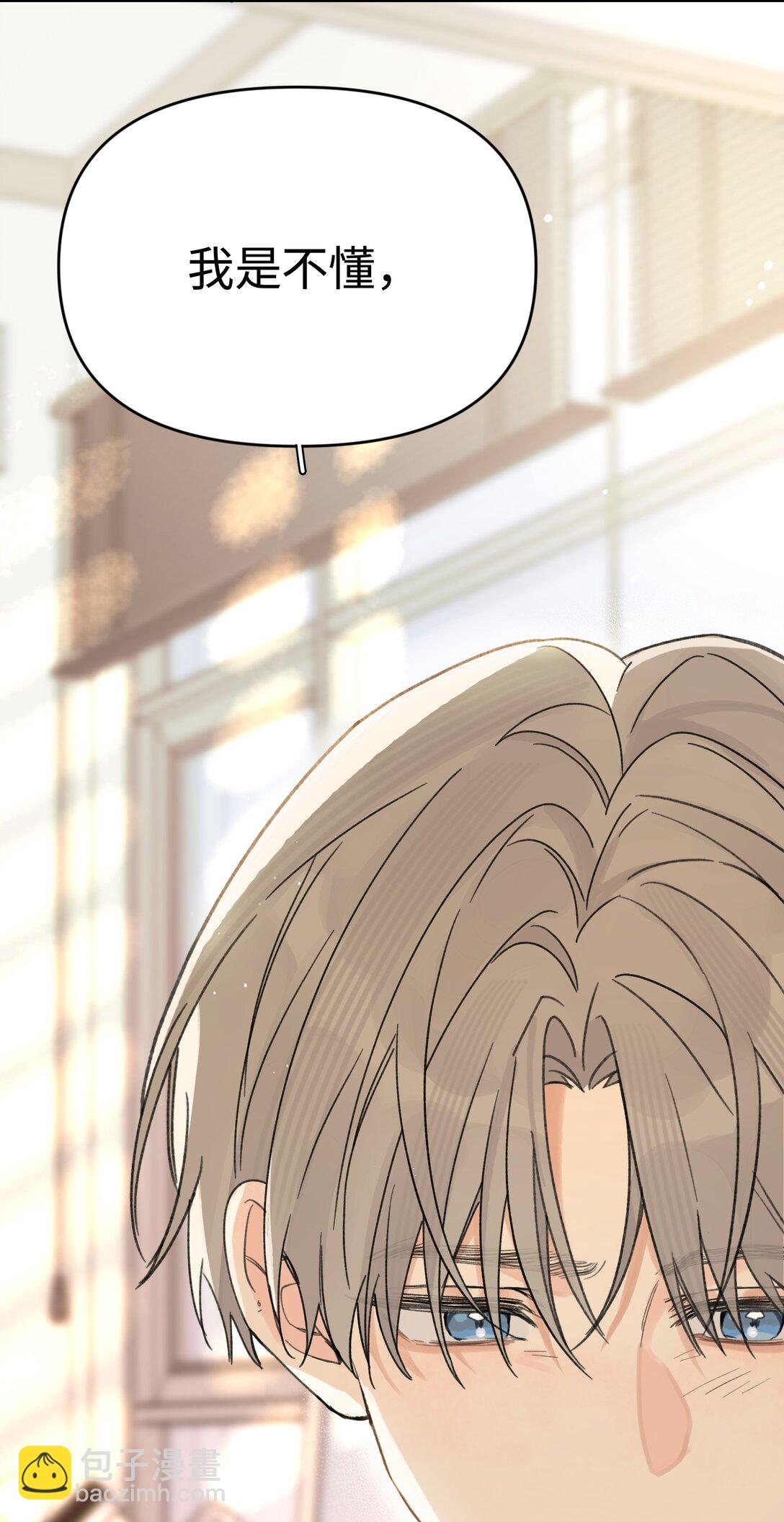 第28话 两清-第31话