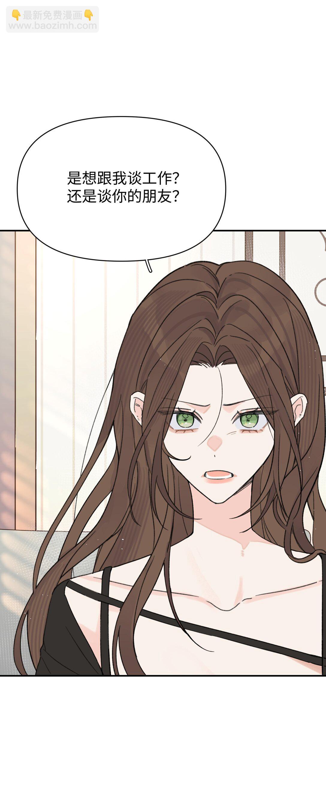 第28话 两清-第31话